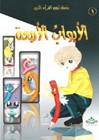 book_image