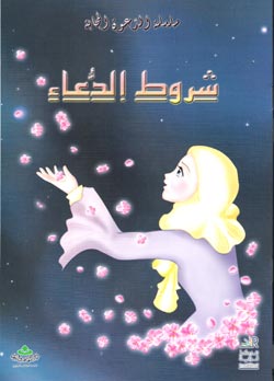book_image