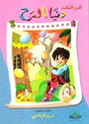 book_image