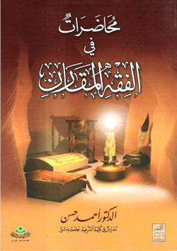 book_image