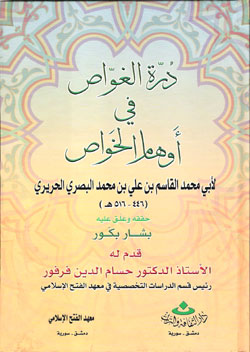 book_image