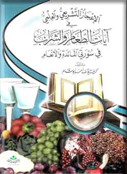 book_image