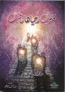 book_image