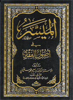 book_image