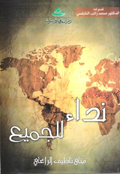 book_image